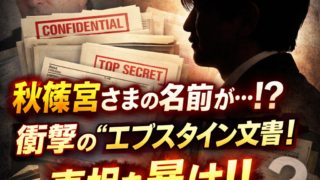 Thumbnail of post image 085