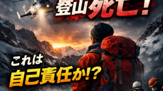 Thumbnail of post image 193