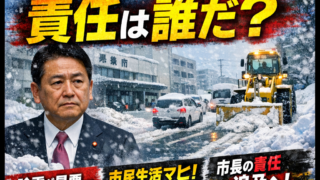 Thumbnail of post image 140