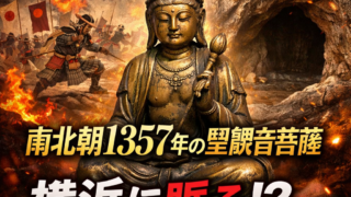 Thumbnail of post image 013