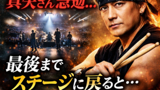 Thumbnail of post image 082