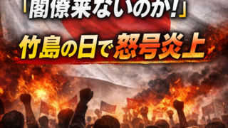 Thumbnail of post image 195