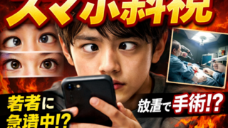 Thumbnail of post image 080