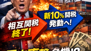 Thumbnail of post image 180