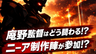 Thumbnail of post image 175