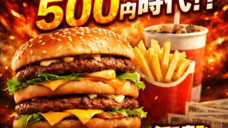 Thumbnail of post image 160