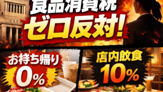 Thumbnail of post image 036