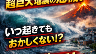 Thumbnail of post image 001