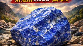 Thumbnail of post image 037