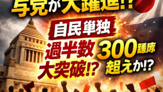 Thumbnail of post image 191