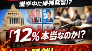 Thumbnail of post image 172