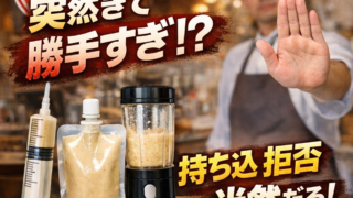 Thumbnail of post image 187