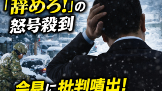 Thumbnail of post image 094