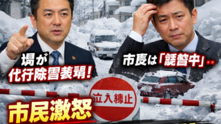 Thumbnail of post image 131