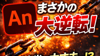 Thumbnail of post image 187