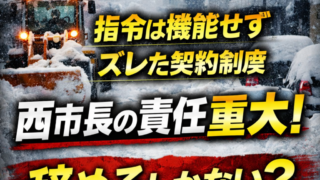 Thumbnail of post image 025