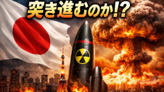 Thumbnail of post image 007