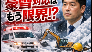 Thumbnail of post image 064