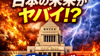 Thumbnail of post image 006