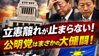 Thumbnail of post image 064