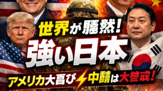 Thumbnail of post image 004