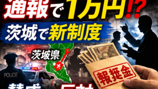 Thumbnail of post image 123