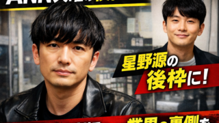 Thumbnail of post image 135