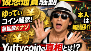 Thumbnail of post image 041