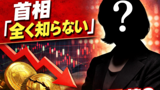 Thumbnail of post image 172