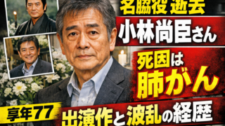 Thumbnail of post image 032