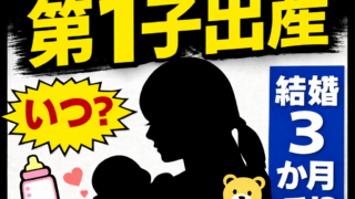 Thumbnail of post image 140