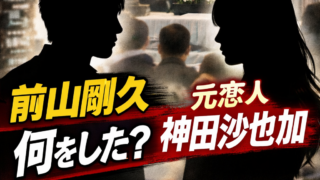 Thumbnail of post image 186