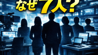 Thumbnail of post image 142