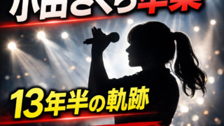 Thumbnail of post image 200