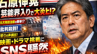 Thumbnail of post image 154