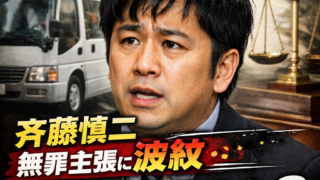 Thumbnail of post image 001