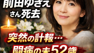 Thumbnail of post image 091