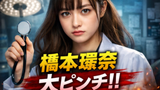 Thumbnail of post image 184