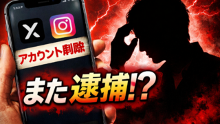 Thumbnail of post image 092