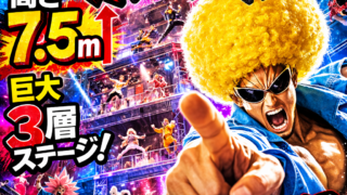 Thumbnail of post image 045