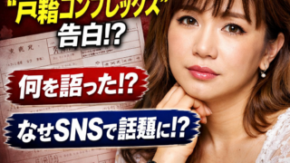 Thumbnail of post image 172