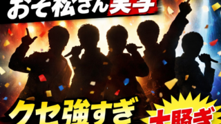 Thumbnail of post image 103