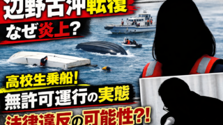 Thumbnail of post image 163