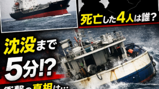 Thumbnail of post image 090