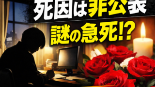 Thumbnail of post image 097