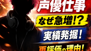 Thumbnail of post image 112