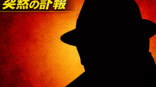 Thumbnail of post image 113