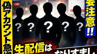 Thumbnail of post image 039