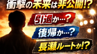 Thumbnail of post image 147