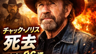 Thumbnail of post image 183